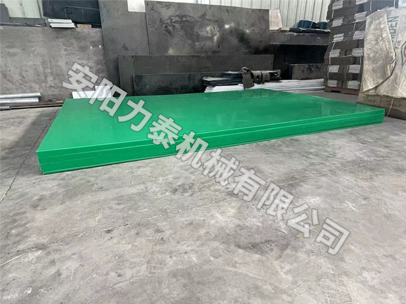 超高分子量聚乙烯板所具有的特性分別是什么？